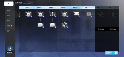 Screenshot_20251005_180213