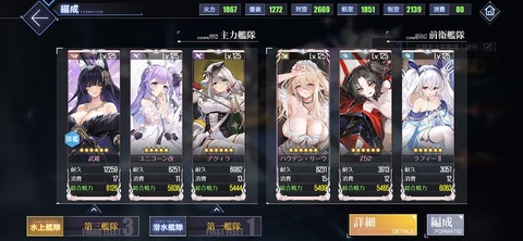 Screenshot_20260110_173307