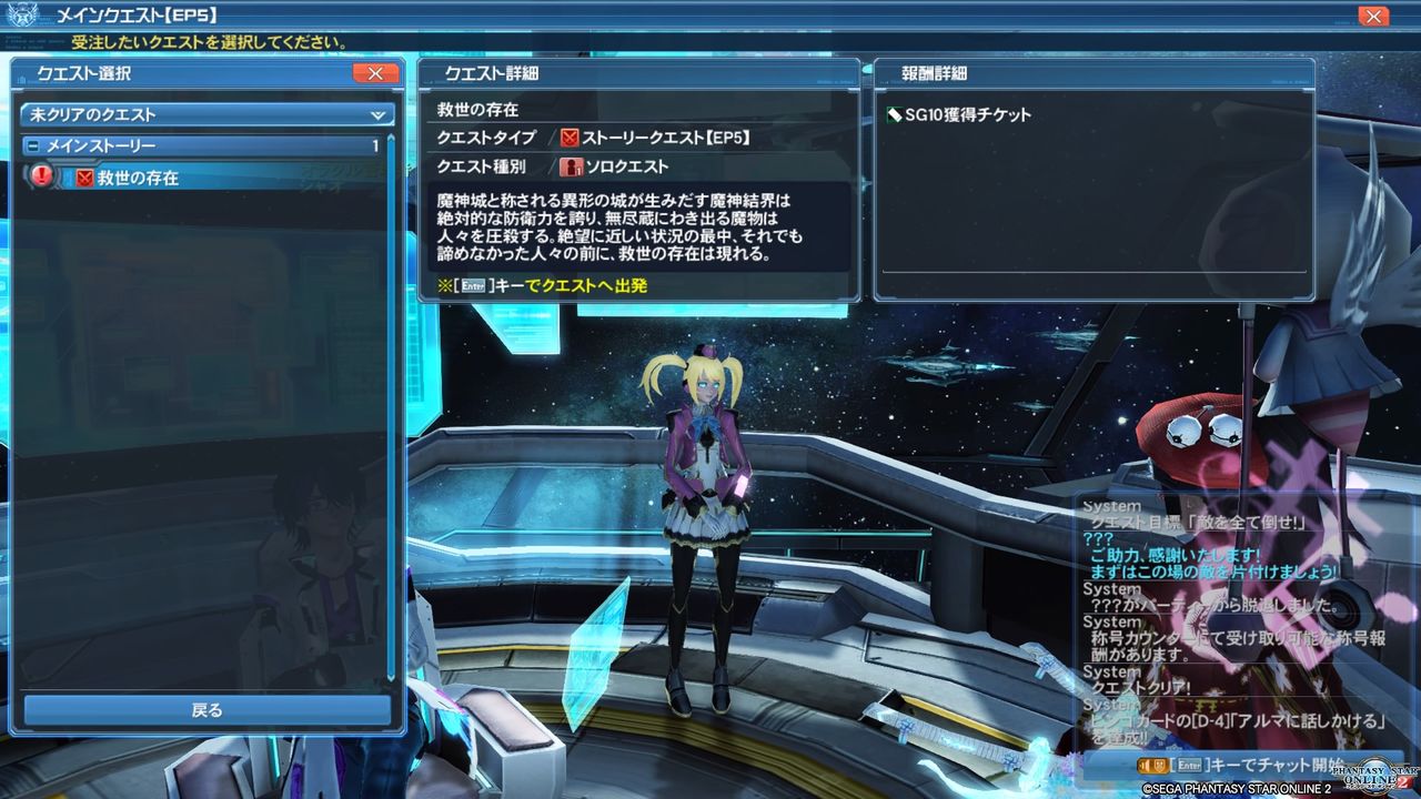 イメージ 8