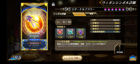 Screenshot_20210622-133149