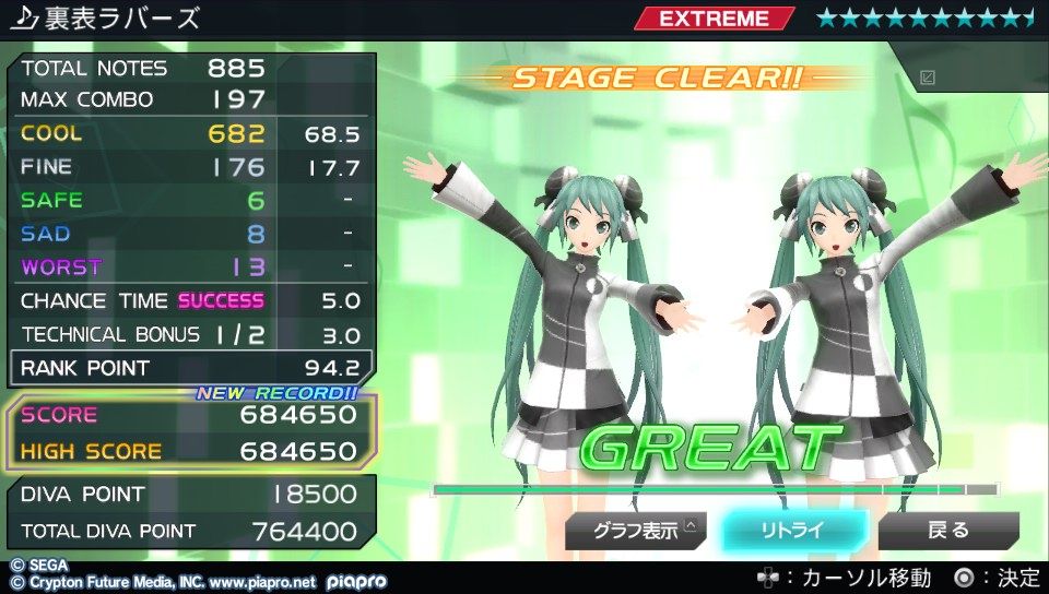 イメージ 6