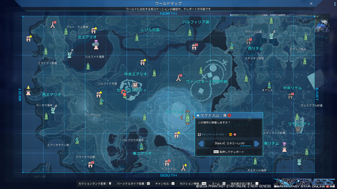 pso20221019_190157_001