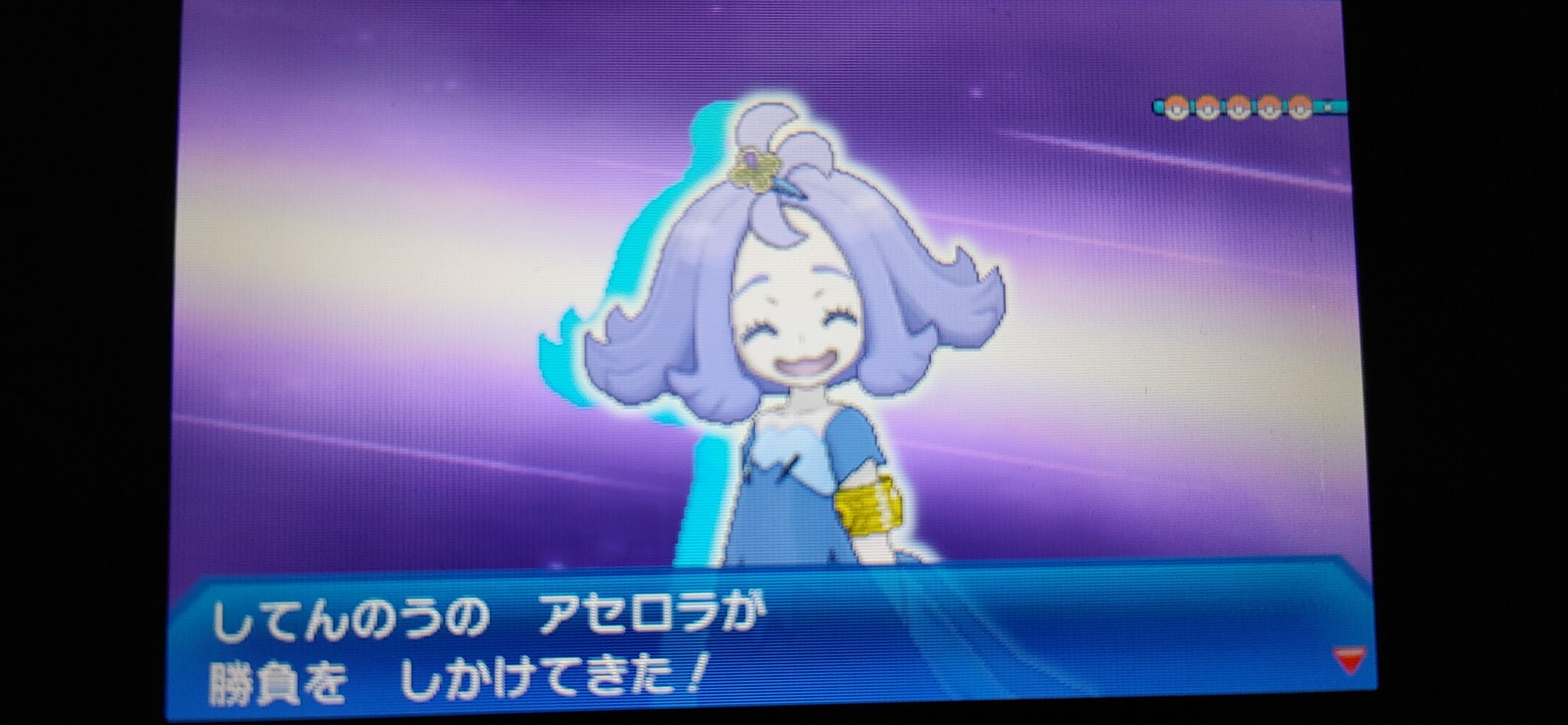 ポケモンusum いざ ポケモンリーグへ 終花みずきのゲーム日和2nd
