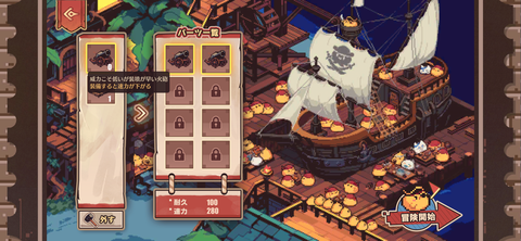 Screenshot_20231026-192127