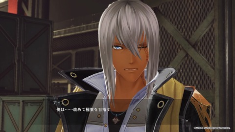 GOD EATER® 3_20200328233755