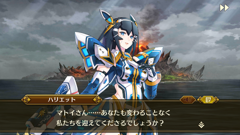 Screenshot_20200124-221037