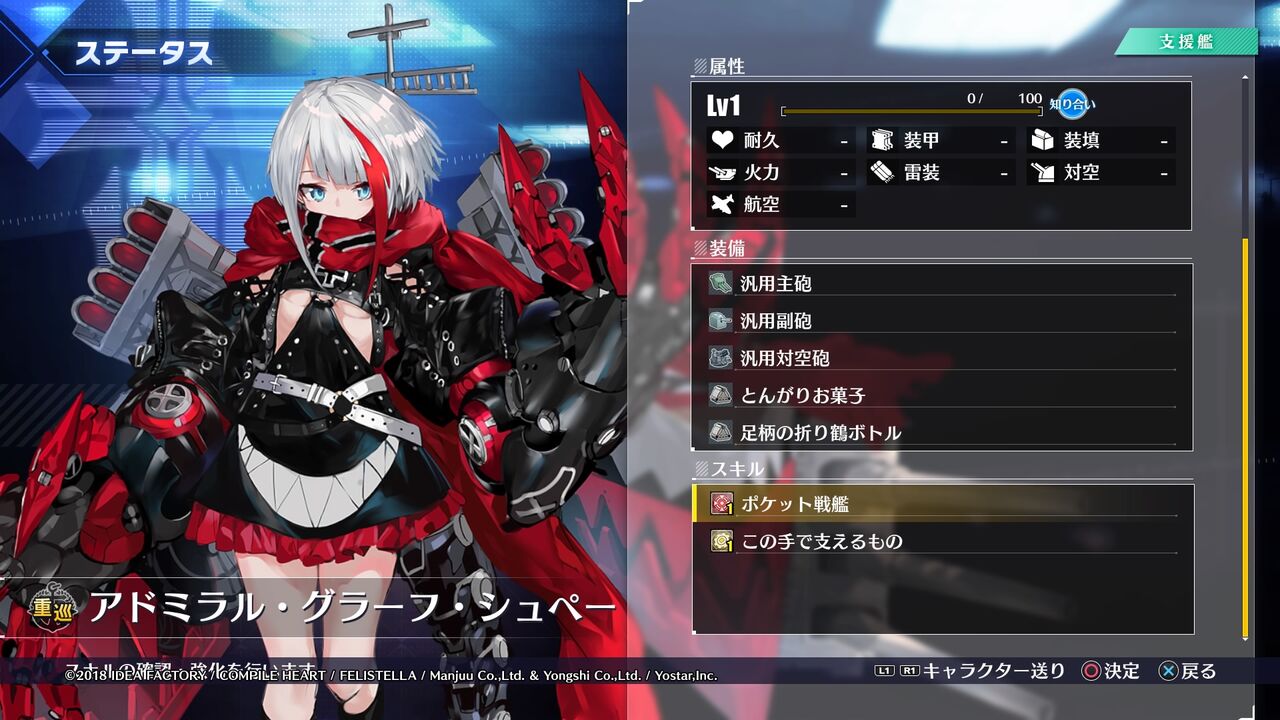 アズレンcw クロスウェーブでも ゆるさないッ 終花みずきのゲーム日和2nd アズレンcw クロスウェーブでも ゆるさないッ 終花みずきのゲーム日和2nd