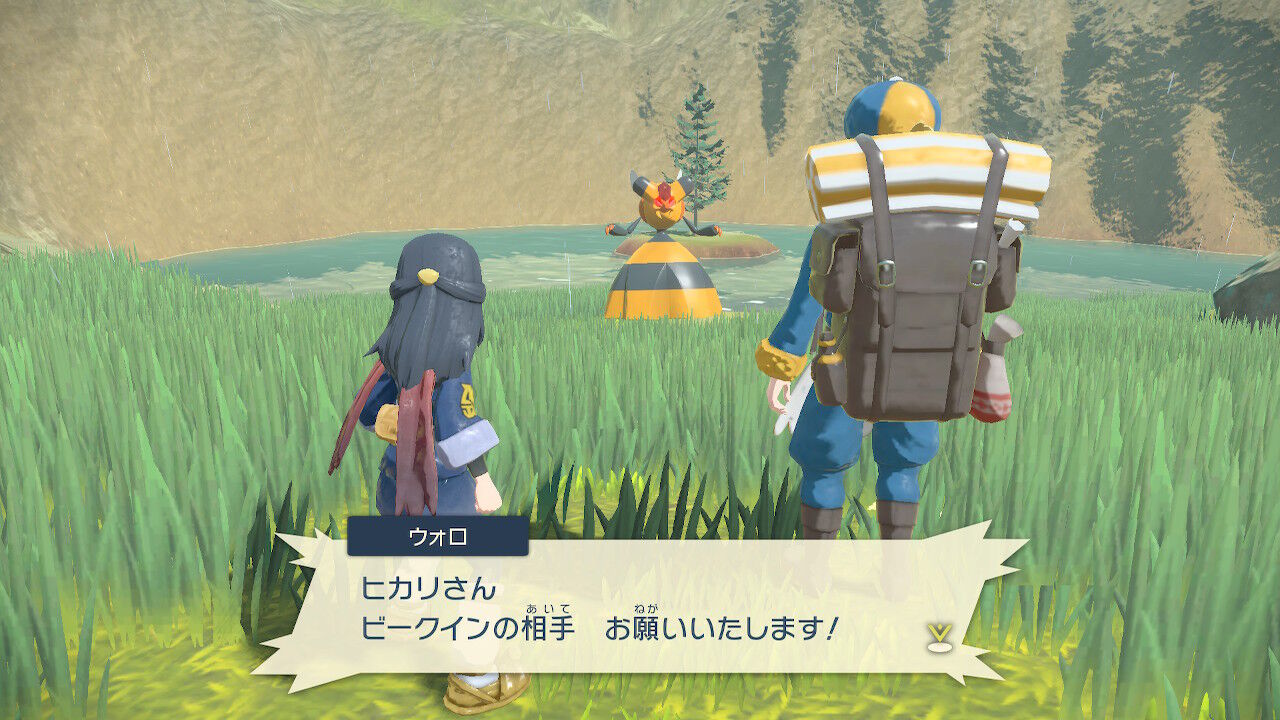 ポケモンレジェンズ やはりお前だったか 終花みずきのゲーム日和2nd