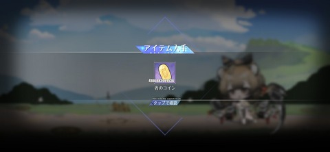 Screenshot_20251002_193935