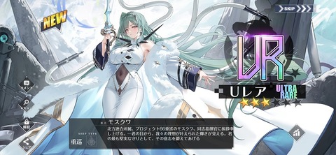 Screenshot_20260226_232845