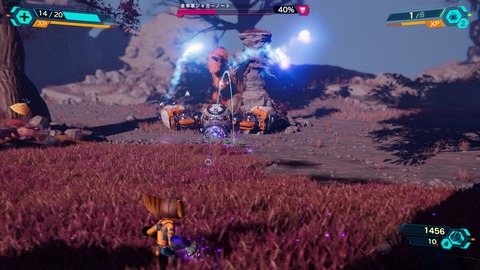 ラチェット_クランク パラレル・トラブル_20220507214054