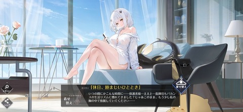 Screenshot_20260319_220859