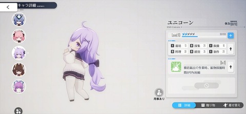 Screenshot_20251005_180617