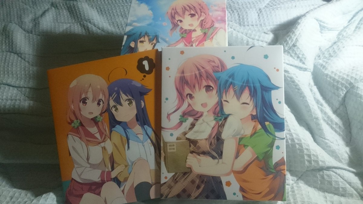 イメージ 3