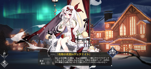 Screenshot_20231227-072442