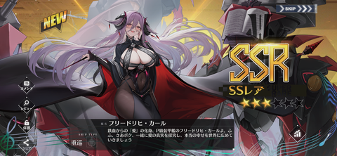 Screenshot_20240328-201113