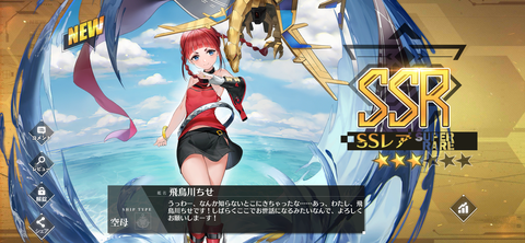 Screenshot_20211125-223749