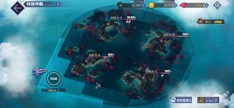 Screenshot_20251120_215040