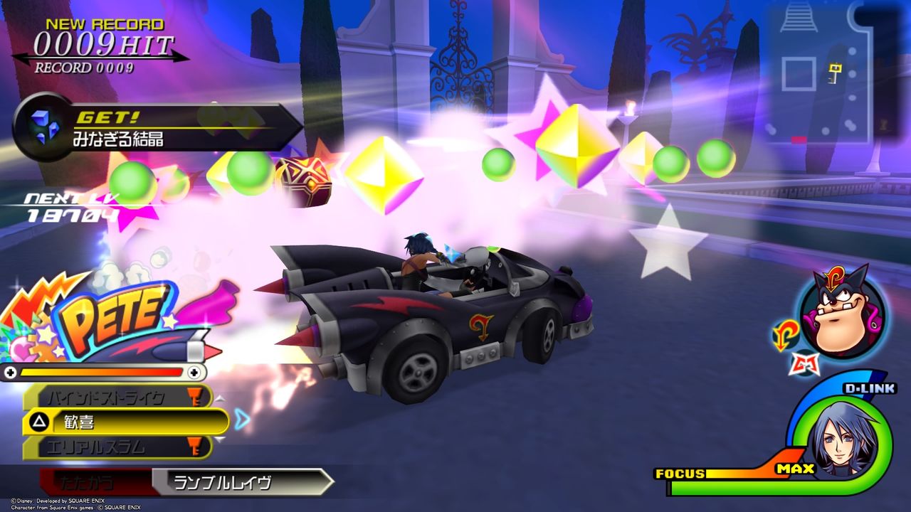 Kh1 5 2 5 sfm アンヴァースミッションとかいろいろ 終花みずきのゲーム日和2nd