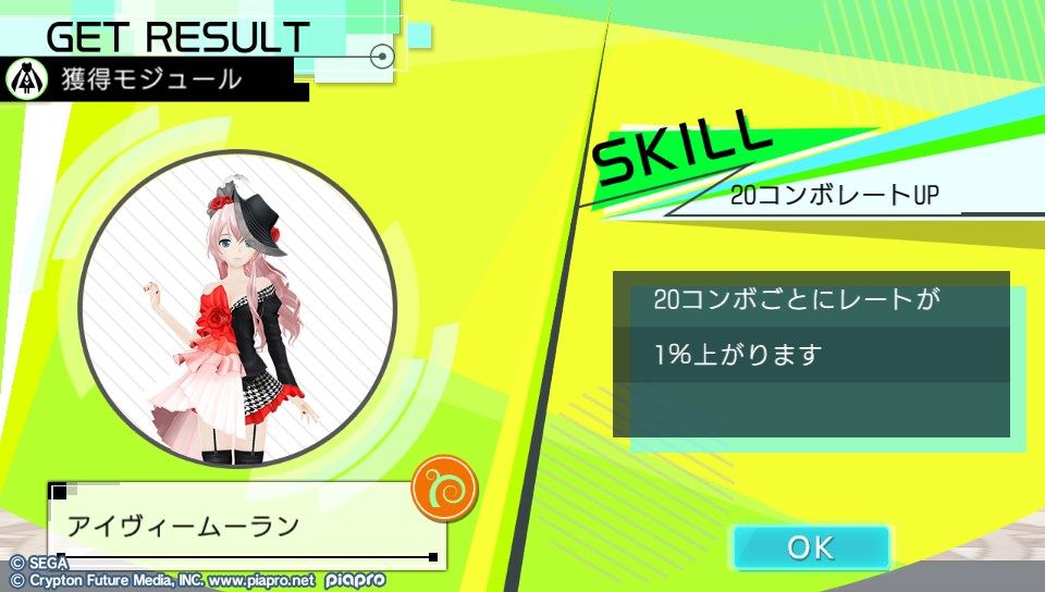 イメージ 5