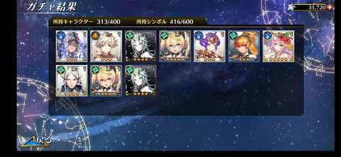 Screenshot_20211130-122047
