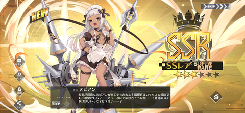 Screenshot_20240328-201645