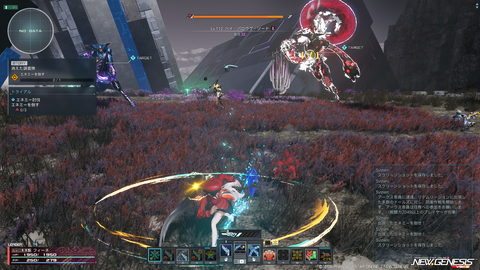 pso20260401_192232_019