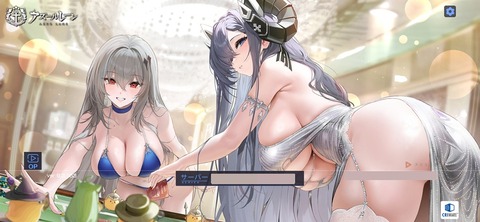 Screenshot_20260528_181848