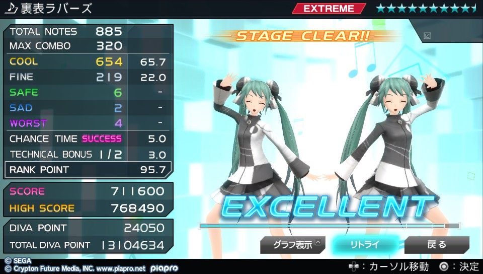 イメージ 1