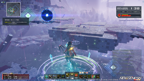 pso20251105_204300_009