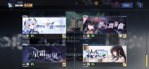 Screenshot_20260827_203207