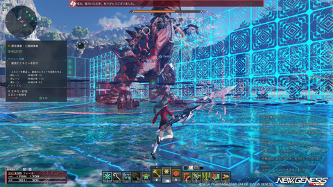 pso20260121_193016_005