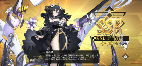Screenshot_20231123-190925