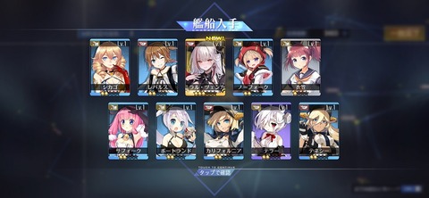 Screenshot_20250626_200442