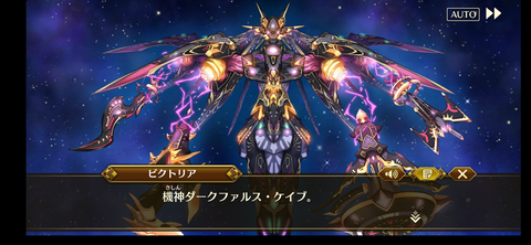 Screenshot_20210928-192506