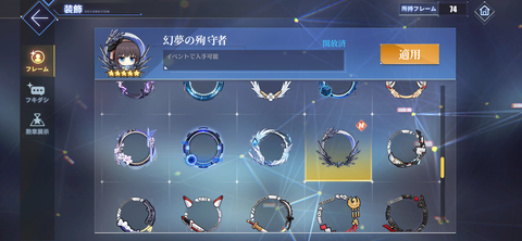 Screenshot_20240529-101741