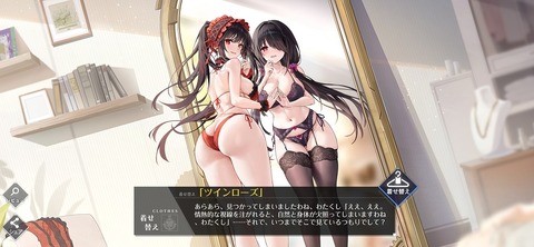 Screenshot_20251126_191241