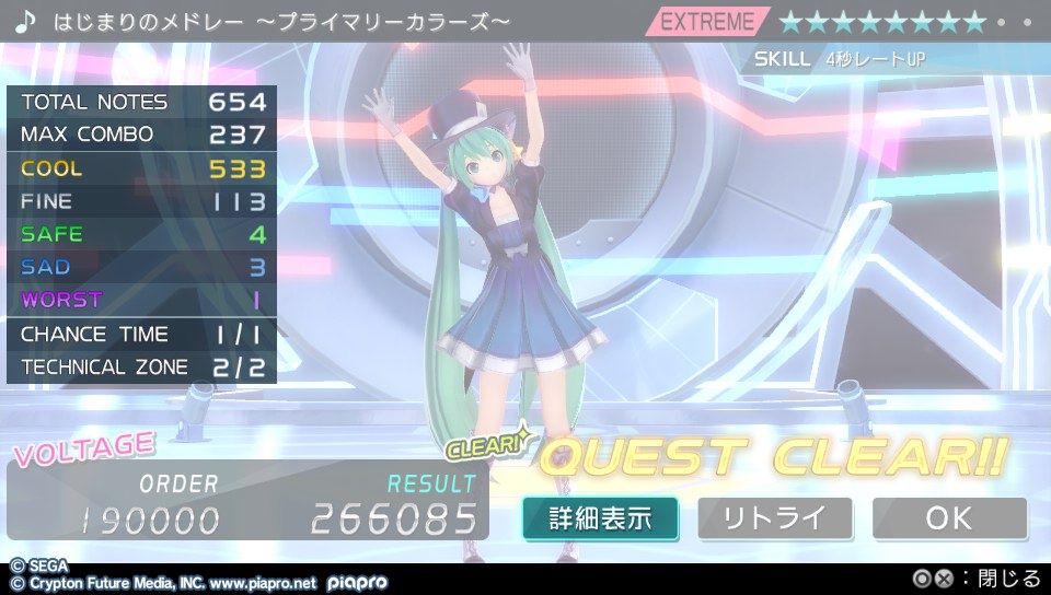 イメージ 1