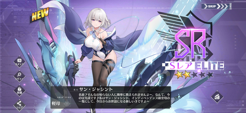 Screenshot_20231221-200056