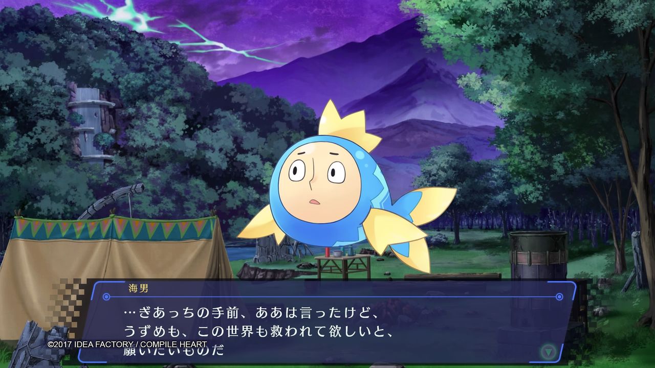 イメージ 25
