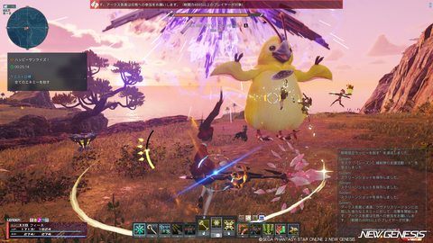 pso20251224_195706_006