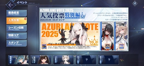 Screenshot_20260409_201724