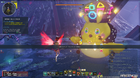 pso20260506_174607_002