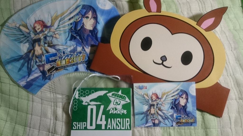 Pso2 ファンタシースター感謝祭17 東京会場 終花みずきのゲーム日和2nd Pso2 ファンタシースター感謝祭17 東京会場 終花みずきのゲーム日和2nd