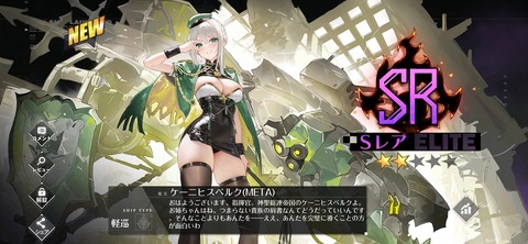 Screenshot_20260601_000340