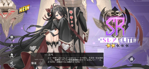 Screenshot_20240522-154651