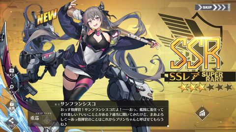 Screenshot_20210527-200805