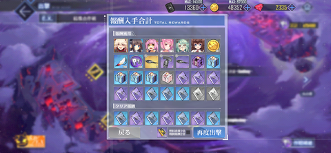 Screenshot_20220829-080752