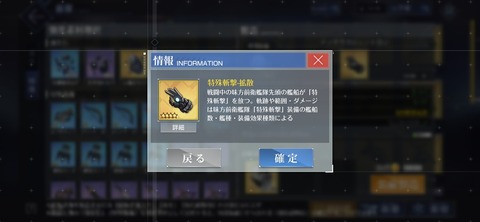 Screenshot_20260409_200847