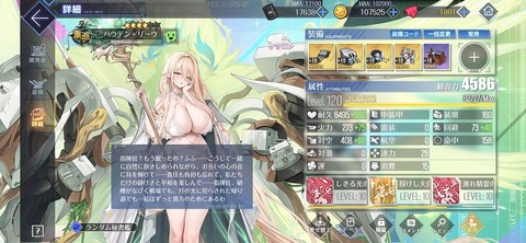 Screenshot_20250910_122435